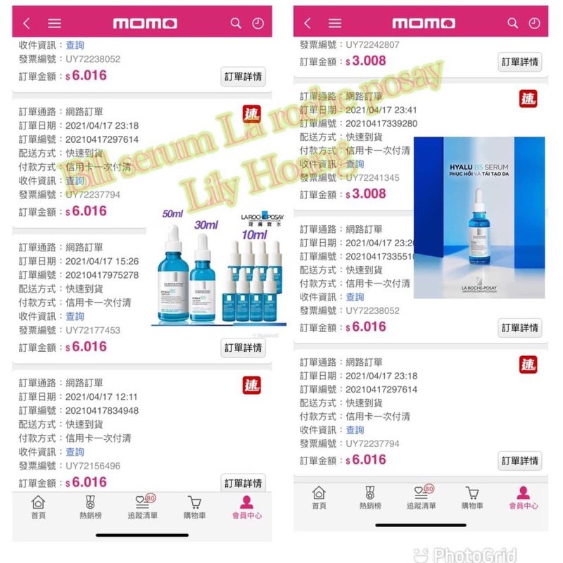 Hyalu B5 serum Phục hồi tái tạo ra La Roche Posay 10ml