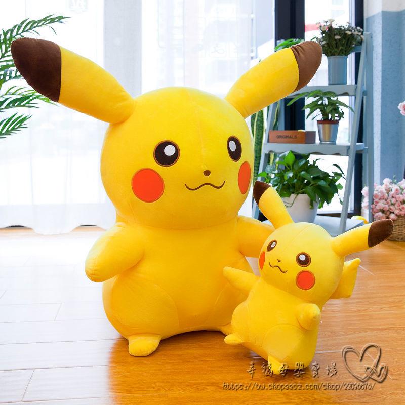 Gối ôm hình Pikachu bằng nhung dễ thương xinh xắn có Size lớn dành cho bé gái