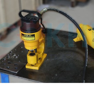 Máy đột lỗ thủy lực HHM-60
