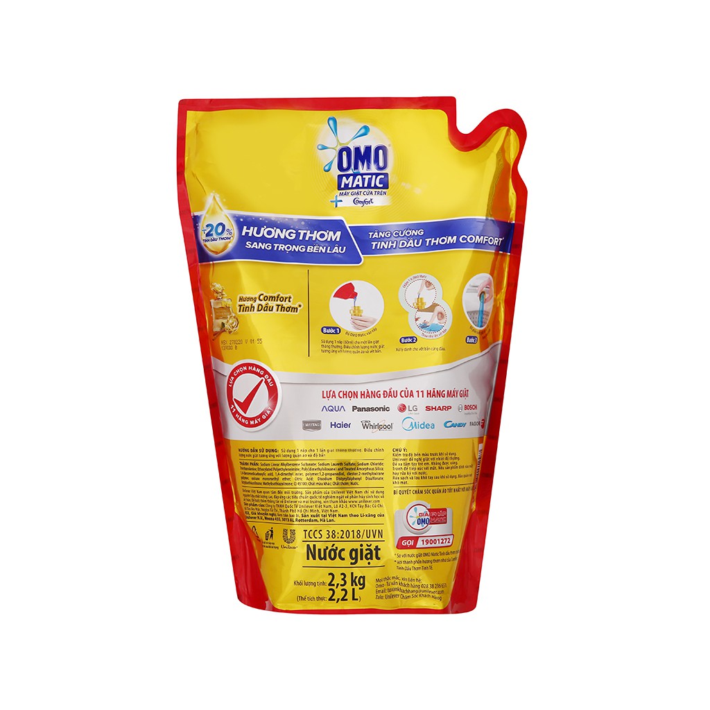 Nước giặt túi Omo Matic Comfort tinh dầu thơm/ hương hoa oải hương và sữa gạo 2.3kg