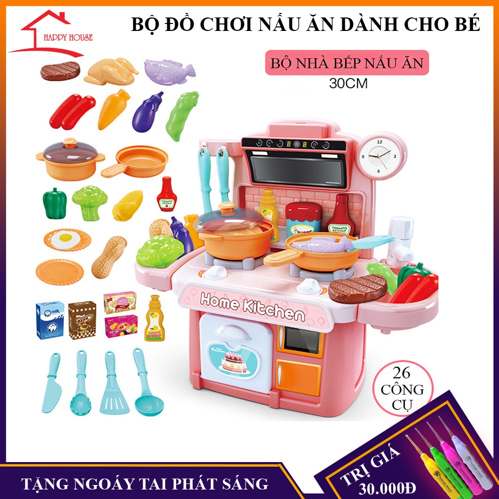 Đồ chơi nhà bếp cỡ lớn, đồ chơi nấu ăn dành cho bé, bảo hành 3 tháng, lỗi đổi mới trong 7 ngày đầu nhận hàng