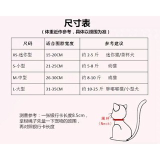 vòng cổ len handmade có lục lạc