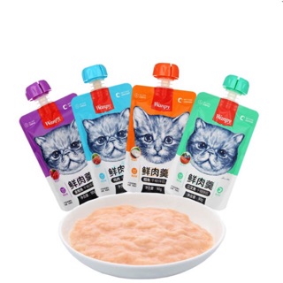 SOUP WANPY GÓI 90Gram