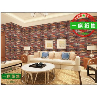 DECAL 1m Giấy dán tường khổ rộng 45cm ( có sẵn keo ) - GẠCH ĐỎ NHIỀU MÀU ELL201