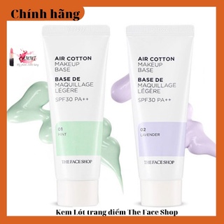 Kem lót air cotton make up base the face shop
