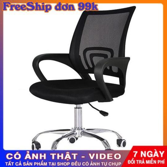 Ghế xoay văn phòng Xfurniture C010 - hàng nhập khẩu | BigBuy360 - bigbuy360.vn