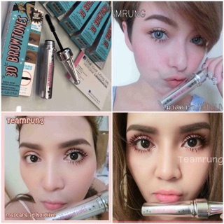 Mascara 3D Brown Tones Thái lan siêu dài mi