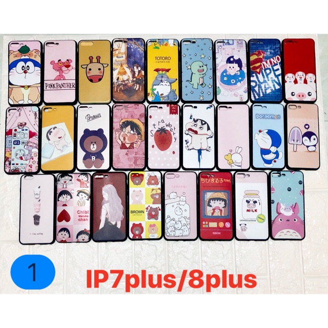 Ốp su dẻo IP7plus