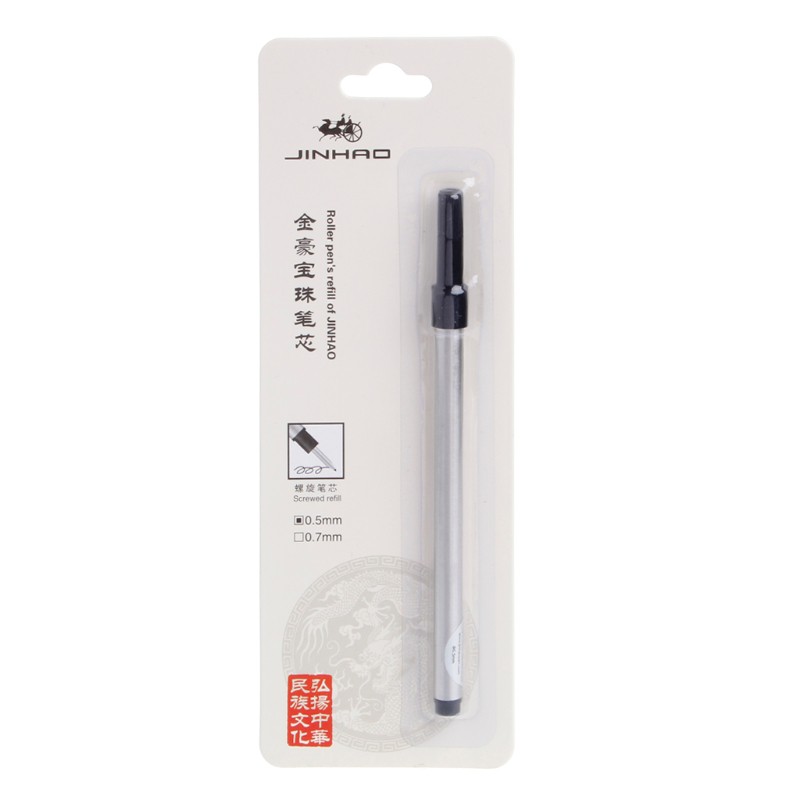 Ống Mực Bút Bi Jinhao 0.5mm 0.7mm