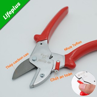 KÉO CẮT CÀNH SAGAWA P-738