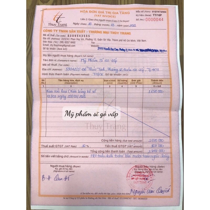 Kem Ohio dưỡng trắng giữ ẩm bảo vệ da Collagen 20g