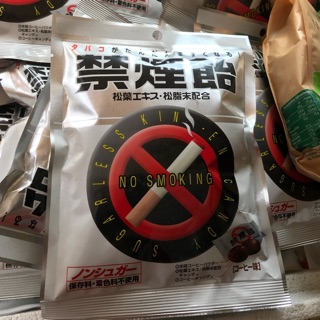 Kẹo Ngậm Cai Thuốc Lá