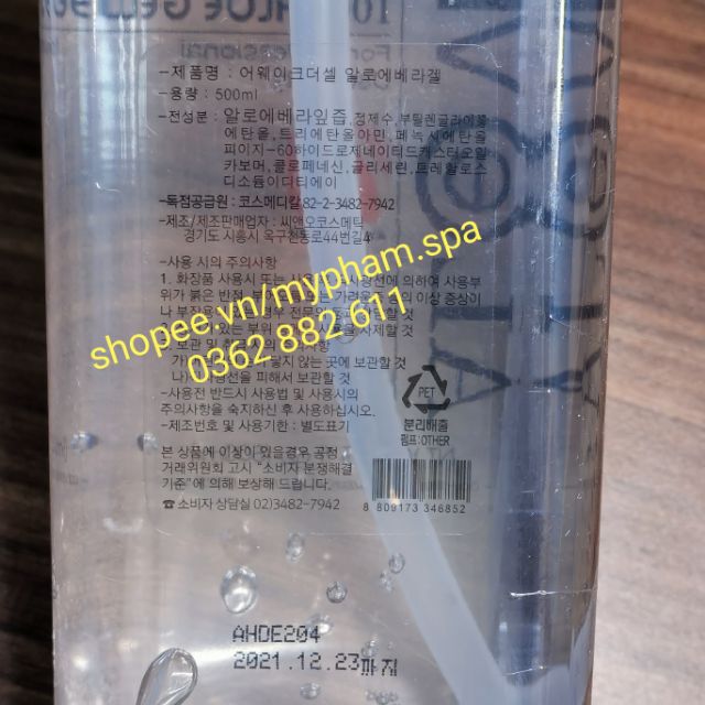 ALOEVERA - GEL LÔ HỘI