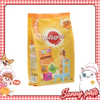 Thức ăn hạt cho chó con pedigree puppy vị gà, trứng và sữa