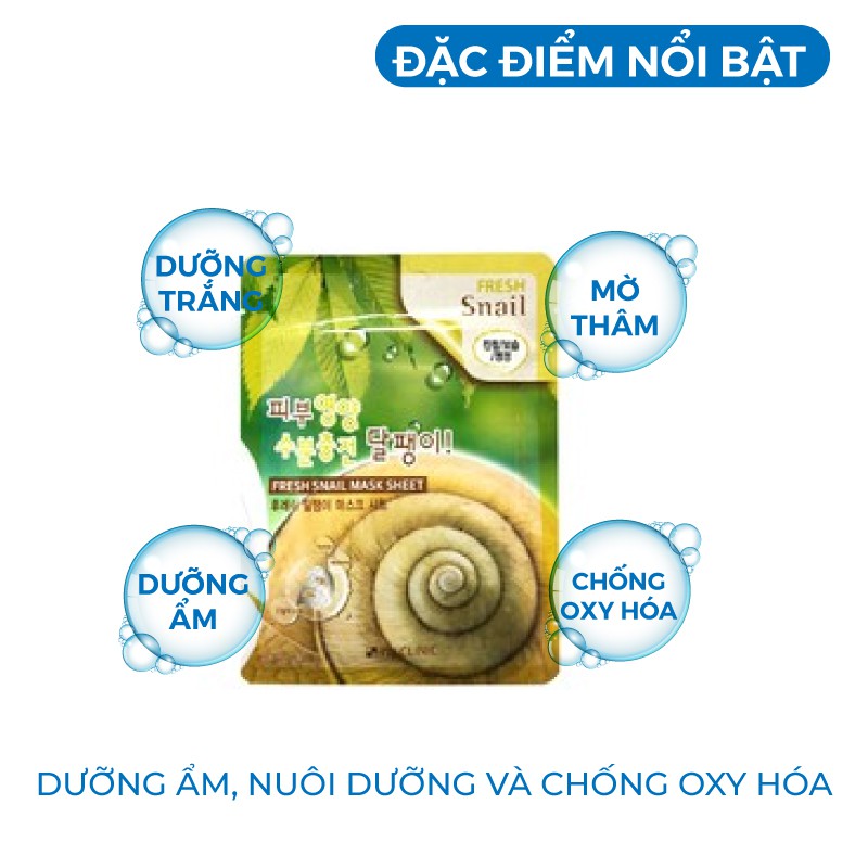 Combo 10 Túi Mặt nạ giấy dưỡng trắng da dưỡng ẩm chống lão hóa chiết xuất dịch nhầy ốc sên 3W CLINIC Hàn Quốc 23mlx10