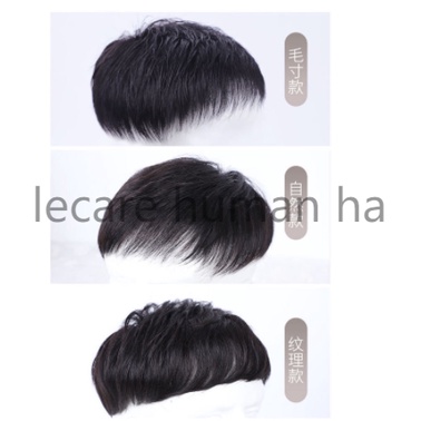 Tóc Giả 100% Tóc Giả Ngắn Màu Nâu Tự Nhiên Cho Nam Giới