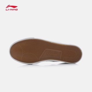 [ HÀNG ORDER ] giày lining AGCR339 trắng