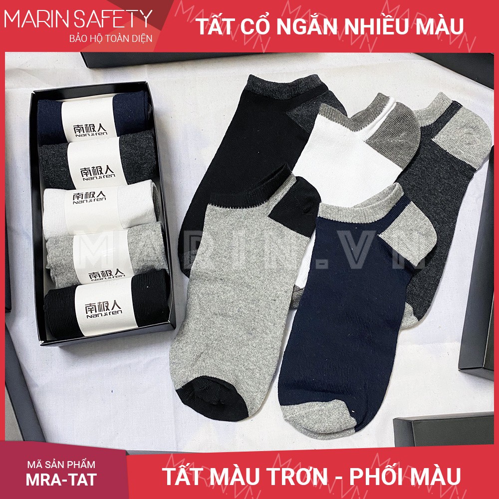 Set 5 đôi tất nam cổ ngắn nhiều màu