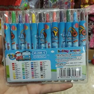 Bút sáp vặn 12 màu
