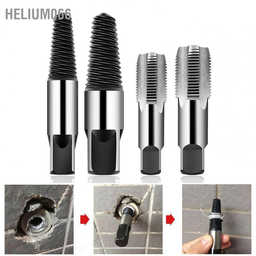 Vít G1 / 2in Vỡ ống Bu lông Loại bỏ Vòi vặn vít bằng thép carbon cho vòi Helium066