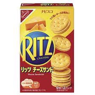 Bánh mặn Ritz nhân phomai thumbnail
