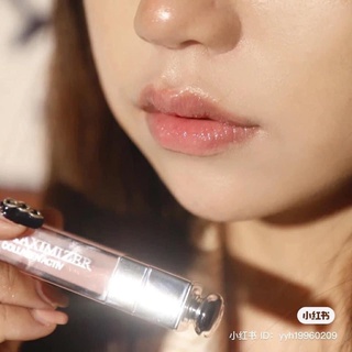 SON DƯỠNG DIOR LIP MAXIMIZER 001 Unbox