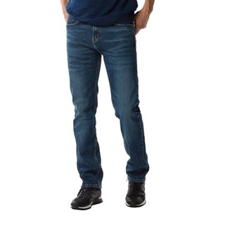 Levi's - quần jeans nam dài 00505-1595