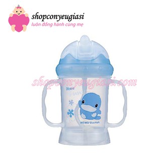 Bình tập uống KUKU KU5462 240ml