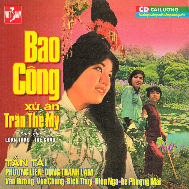 đĩa cd nhạc cải lương 3