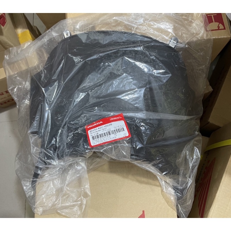 ốp nhựa trung tâm ốp dưới yên vision 2014-2019  2020-2021-2022 honda