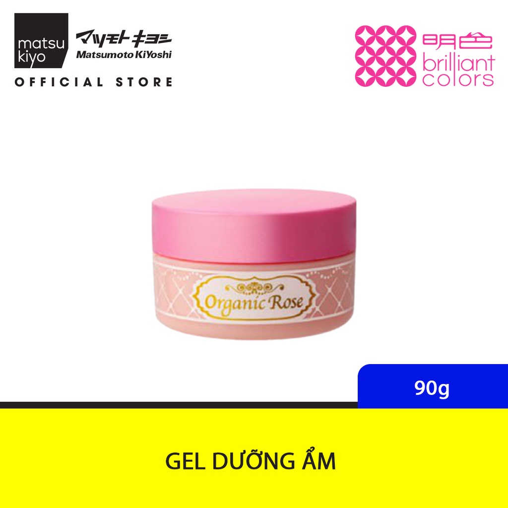 Gel dưỡng da meishoku organic rose skin conditioning gel Matsukiyo 90g