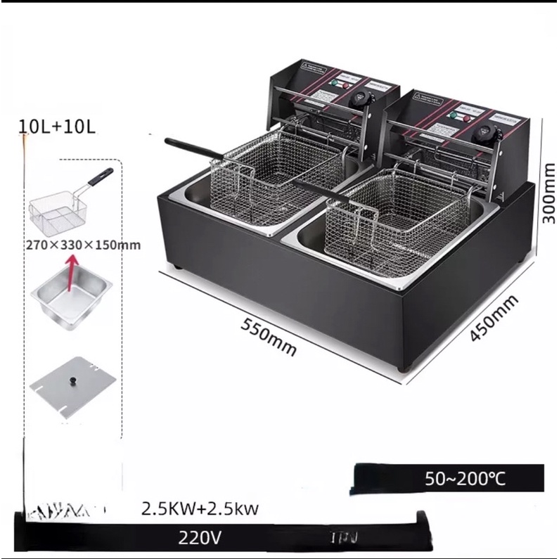 Bếp chiên nhúng điện đôi