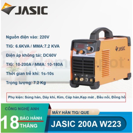 Máy hàn Jasic Tig 200A W223 full phụ kiện chính hãng