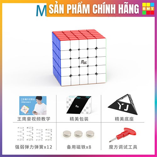 Rubik 5x5 YJ MGC 5x5M Có Nam Châm Stickerless, Rubik nam châm, Rubik biến thể, RUBIK BMT, đồ chơi thông minh cho bé