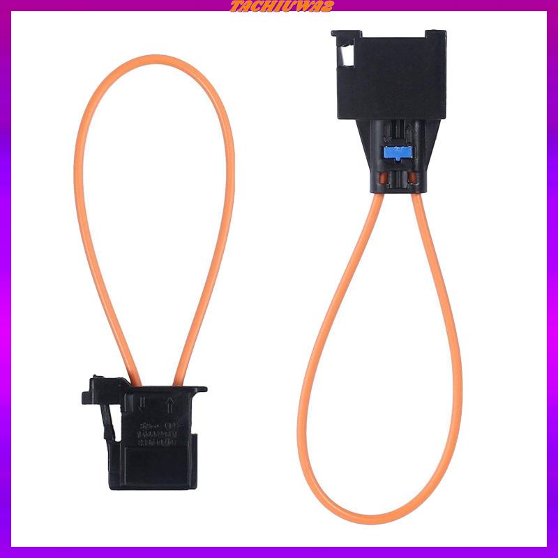 Set 2 Đầu Nối Dây Cáp Quang Sợi Quang Hầu Hết Cho Audi / BMW / Mercedes