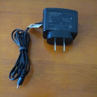 Cốc sạc điện thoại noki adapter sạc đt nokia