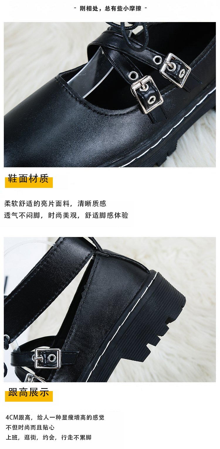 Giày Da Nữ Kiểu Dáng Thời Trang Cá Tính
