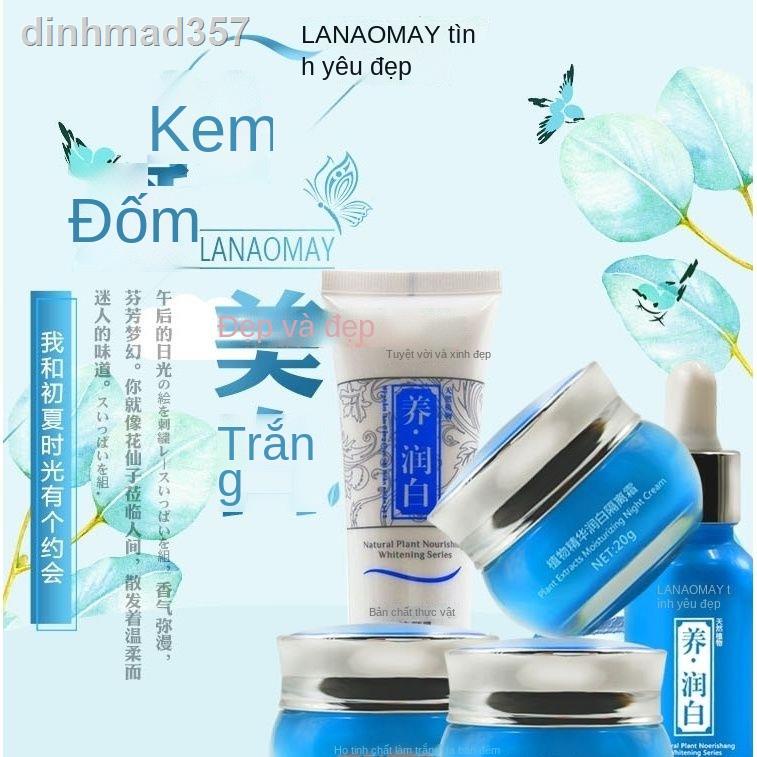 ♧Chính hãng Lian Shang Mei dưỡng trắng tinh chất thực vật làm Kem chống nắng da che khuyết điểm cách ly ẩm | BigBuy360 - bigbuy360.vn