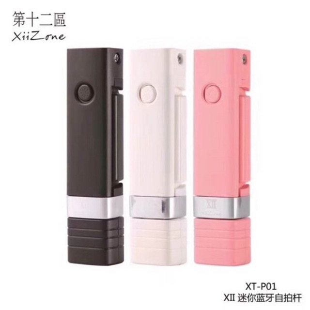 Gậy tự sướng Bluetooth bất chấp mọi loại máy Remax XT P01