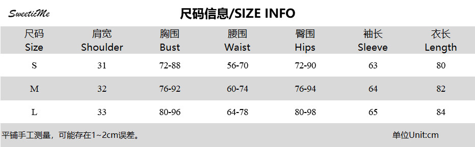 SweeticMe Women's 2021 New Fashion Print Sexy See-through Mesh Round Neck Dress | BigBuy360 - bigbuy360.vn