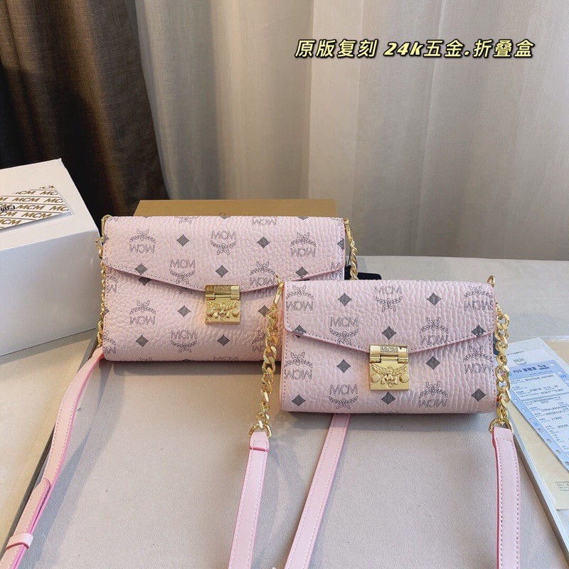 Túi đeo chéo MCM cao cấp 2021