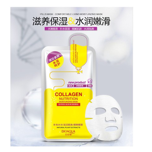 Mặt nạ trắng da cấp ẩm tinh chất COLLAGEN màu vàng giúp da căng mịn se khít lỗ chân lông mask nội địa trung Bioaqua