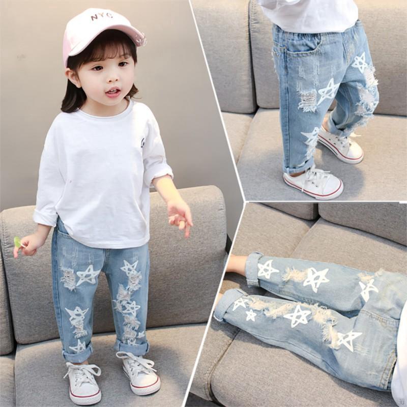 Quần jeans rách cho bé