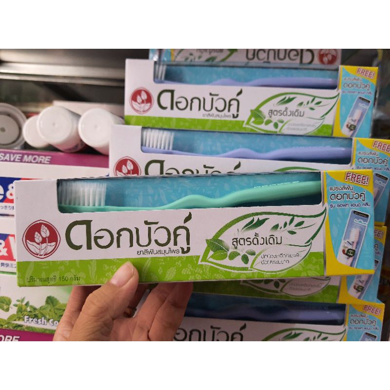 Kem Đánh Răng Twin Lotus Dok Bua Ku Original Thái Lan Thảo Dược 150gr