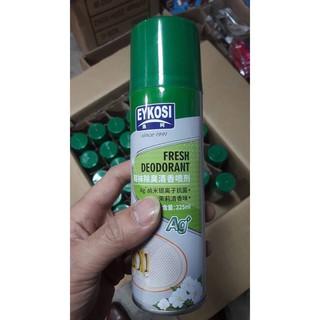 Xịt giầy chống hôi chân