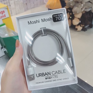 Dây sạc Moshi