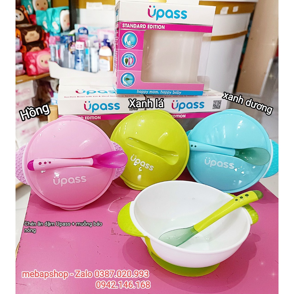 BÁT ĂN DẶM CHỐNG ĐỔ CÓ NẮP VÀ THÌA CẢM ỨNG NHIỆT UPASS