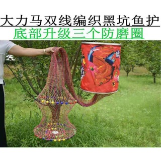 Đồ câu uy tín số 1