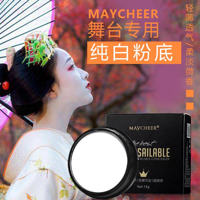 [Hàng mới về] Kem nền dạng lỏng màu trắng trơn che khuyết điểm trang điểm hóa trang Halloween | BigBuy360 - bigbuy360.vn