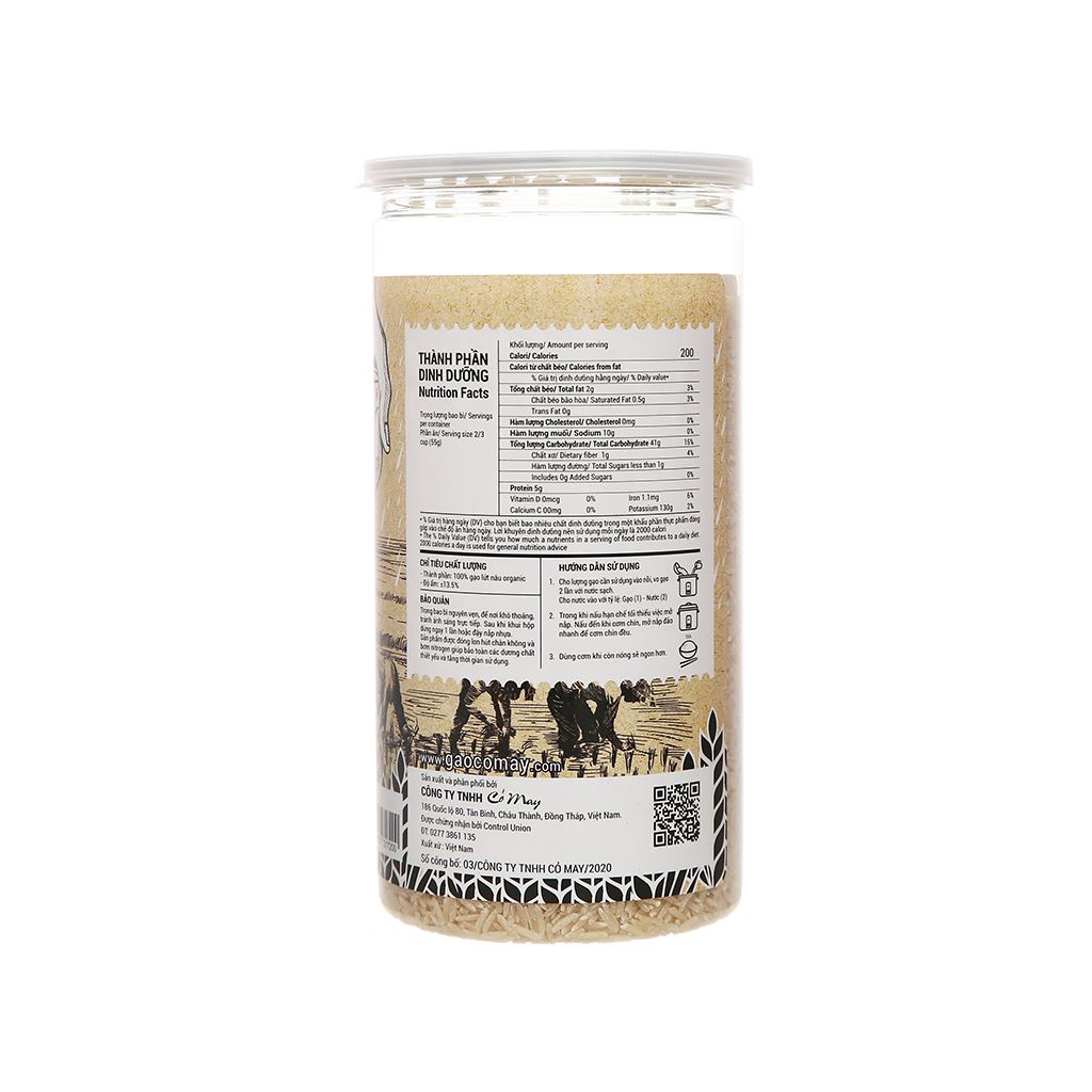 Gạo Lứt Nâu Organic Cỏ May - Hộp  - Thực phẩm hữu cơ, thực phẩm thực dưỡng, thơm ngon